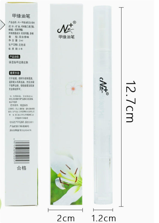 Cuticle Nutrition Pen — Nourishes Nails & Cuticles On the Go