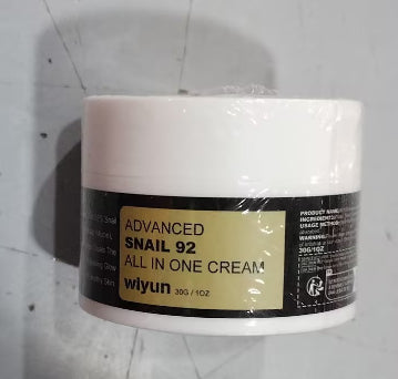 Snail Repair Cream — Fades Fine Lines, Firms & Replenishes Skin