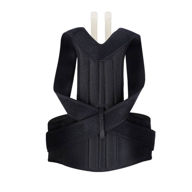 Posture Corrector Brace — Spine Support