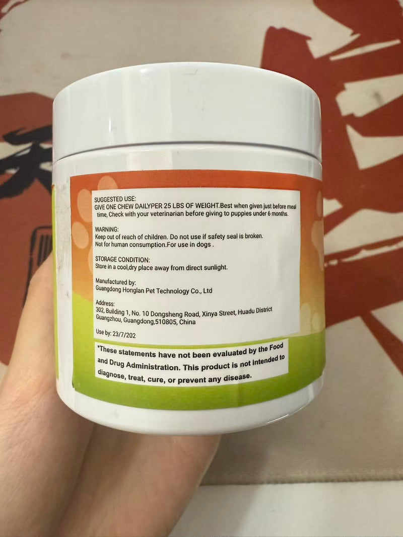 Intestinal Health Chewing Tablets