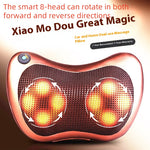 Electric Kneading Neck Massage Pillow — U-Shape Design